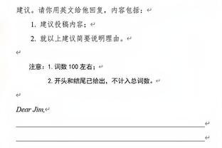 拉塞尔：当我们把球运转起来时 我们真的是一支非常难防的球队